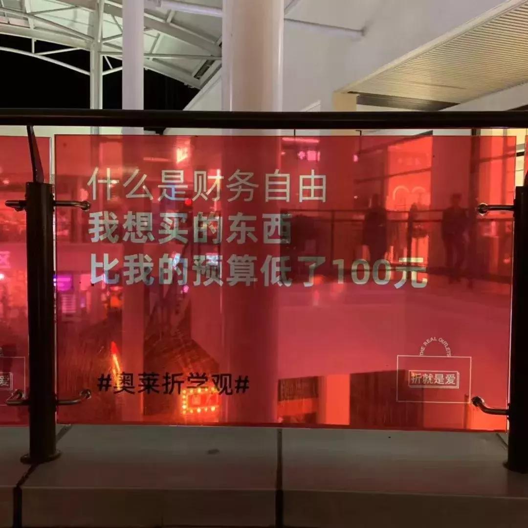 双十一朋友圈促销文案,双十一创意促销活动文案