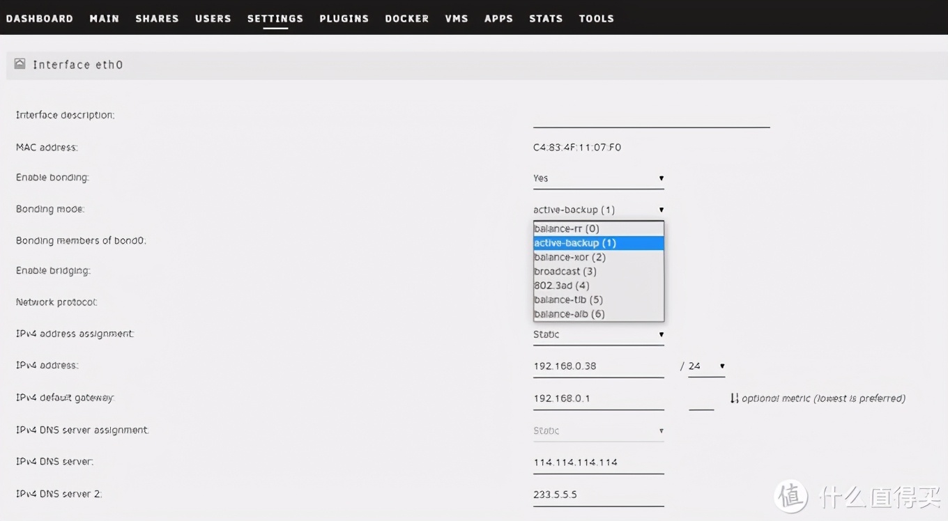 家庭无线路由器的最佳方案,无线路由器网络搭建方法