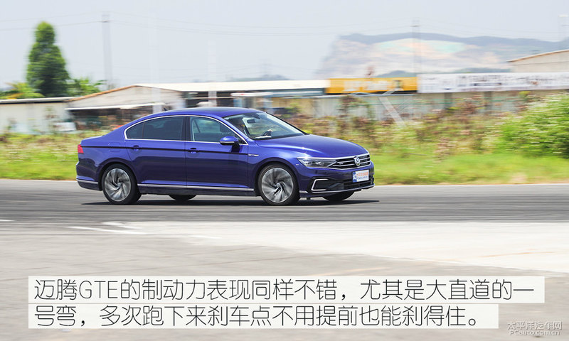 迈腾gte到底什么套路,迈腾gte经济性