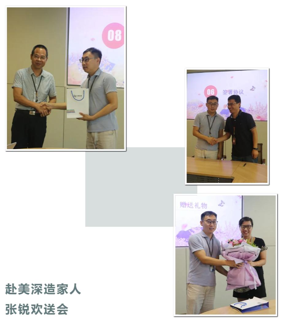 海外华人的一封家书,一个留学生写给孟晚舟的信