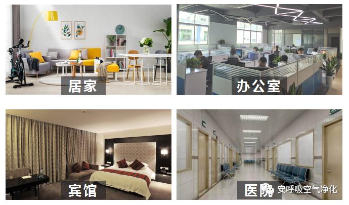 二氧化氯空气净化凝胶有效果吗,二氧化氯空气净化凝胶副作用