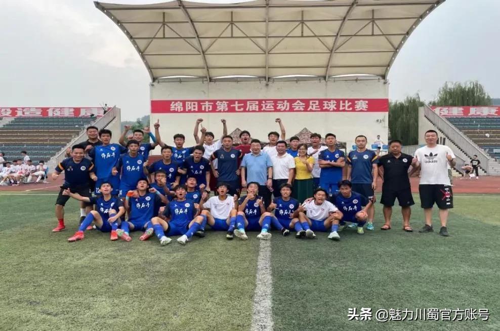 完美落幕回顾精彩,运动会完美落幕片尾