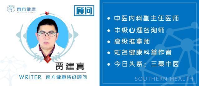 五十肩是肩膀疼还是胳膊疼,女性更年期肩膀疼是五十肩吗