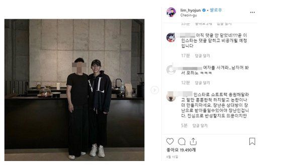 归化韩国球员,归化运动员不利于中国体育发展