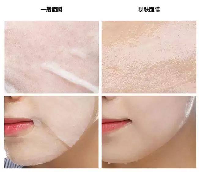 jm四款面膜秒杀,jm的哪几款面膜比较推荐