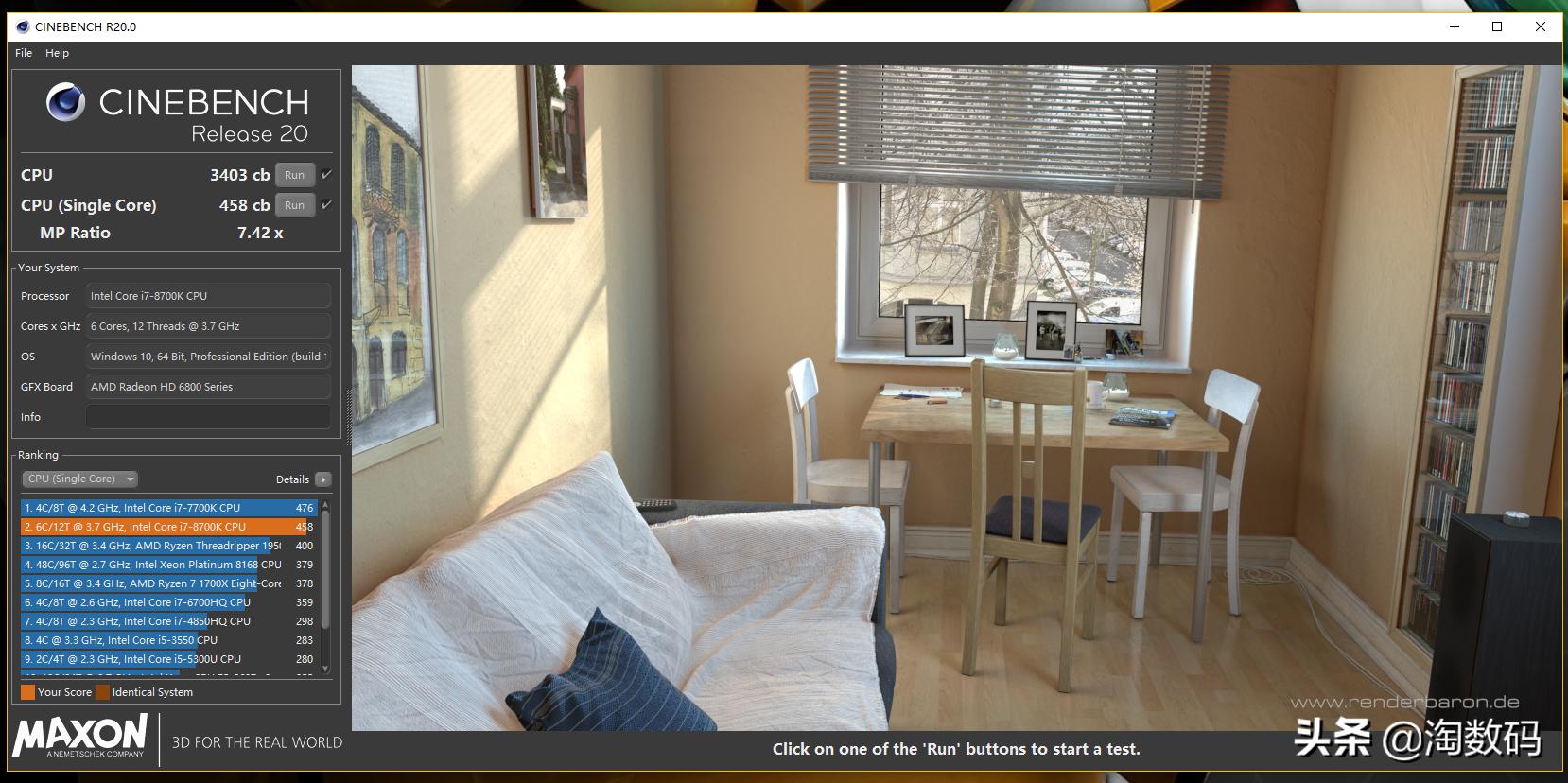 新装的电脑启动慢怎么办,解决电脑越来越慢的简单方法