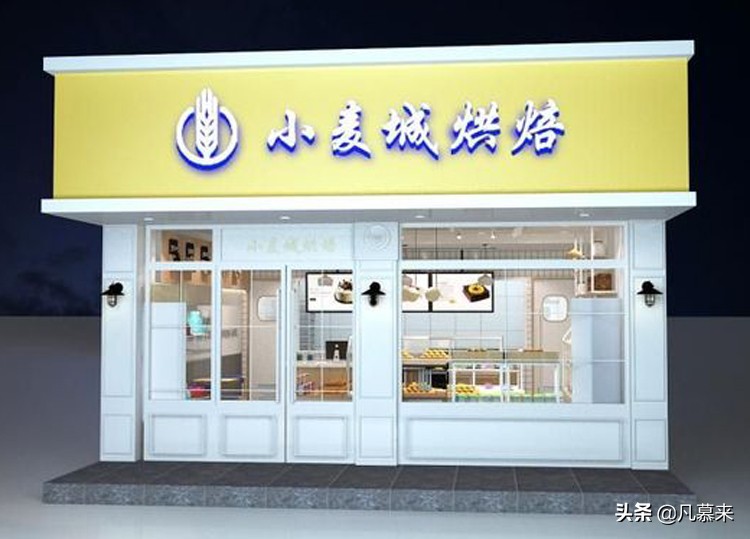 潜江蛋糕店推荐,潜江哪家店做蛋糕好吃