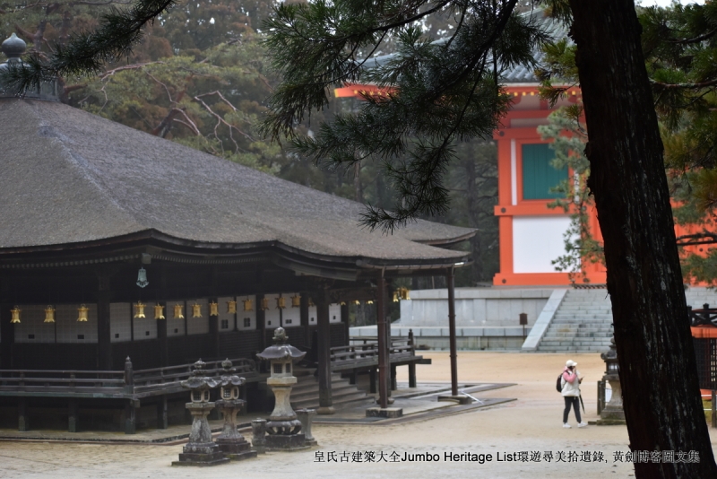 第987回：碧云引风浮吹不断，过三重四日品抹茶