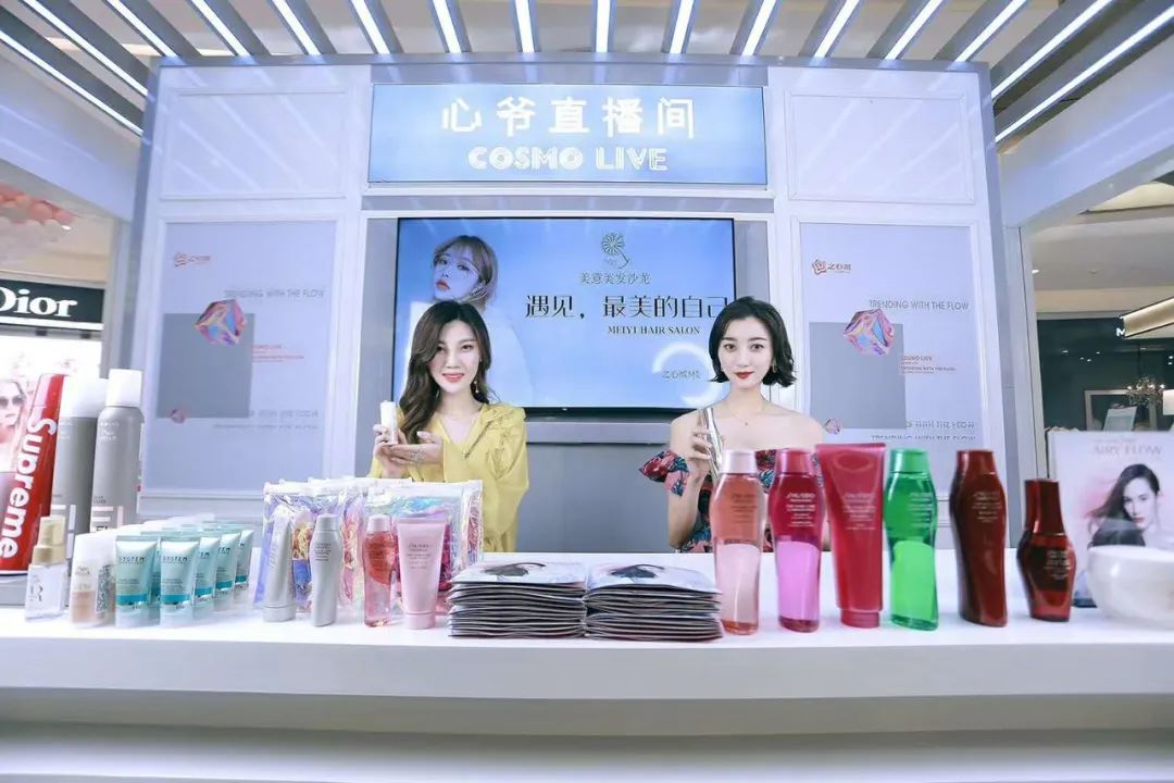 合肥商场之心城,抗击疫情商场策划