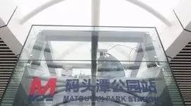 武汉卓尔主场在哪,武汉卓尔足球最新视频