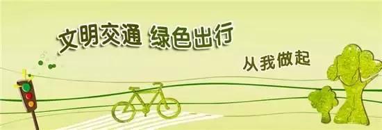 上饶交警随手拍,上饶随手拍