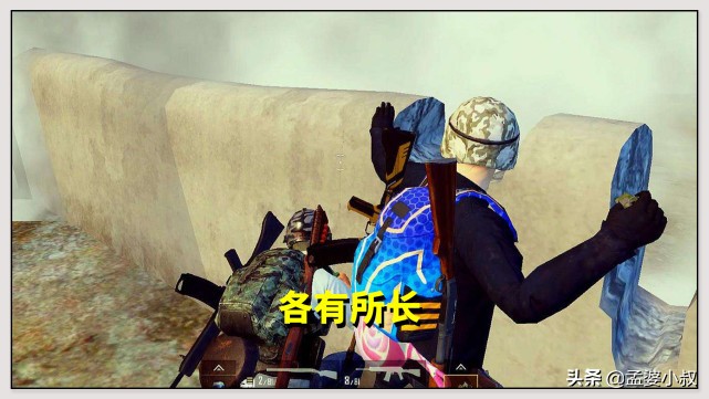 同样是吃鸡，手机还是模拟器更好？老玩家的答案让人意外