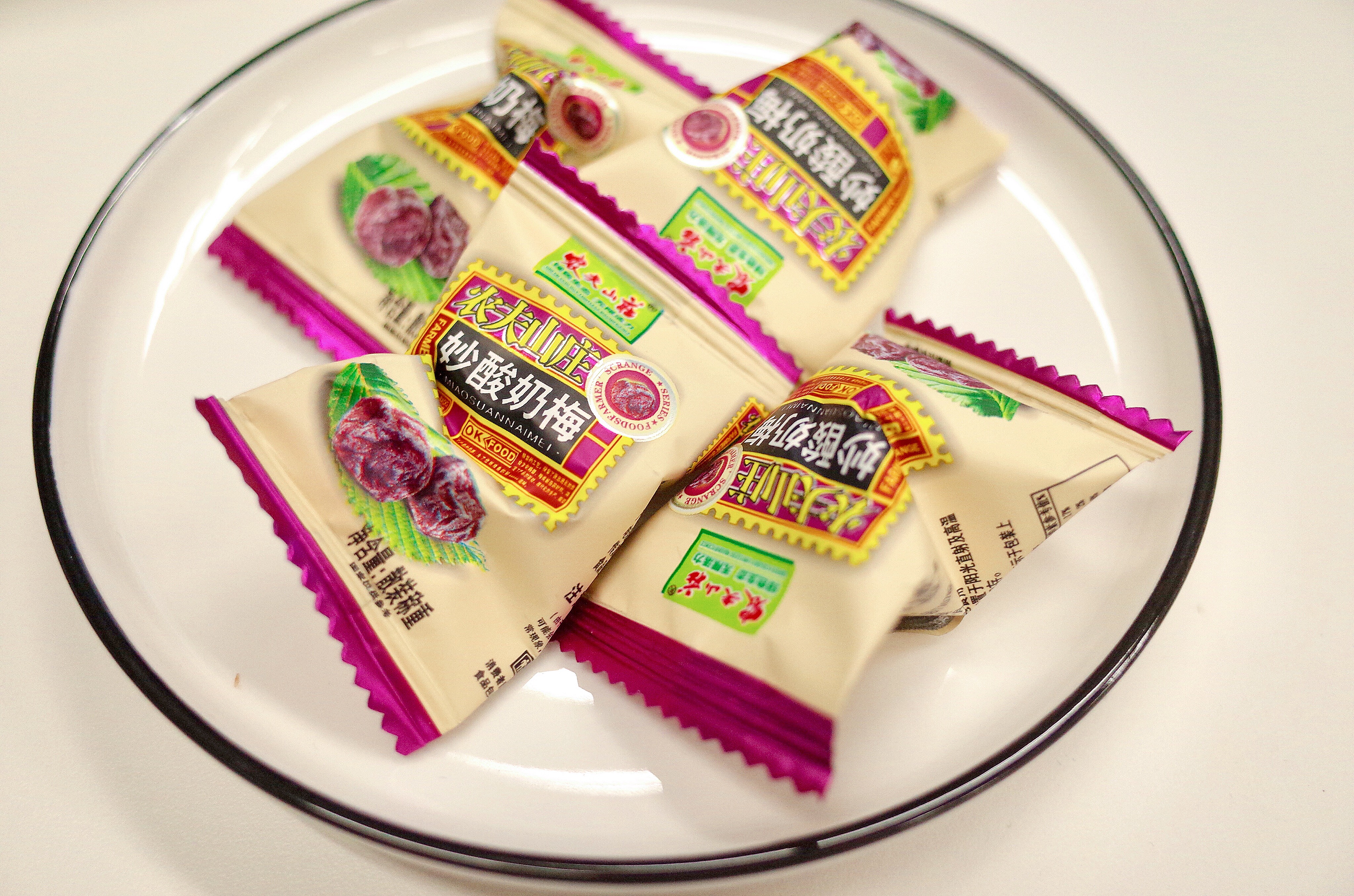 最好吃的甜脆梅,特别好吃的香梅有哪些