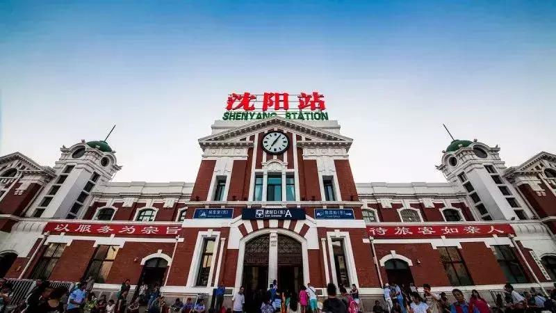 写给沈阳的一封情书,这封情书