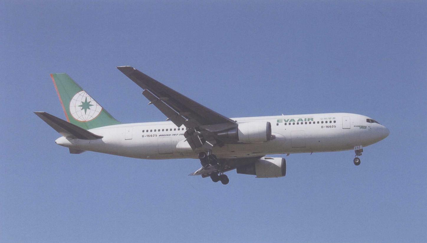 最小的宽体客机波音767,波音767200宽体客机