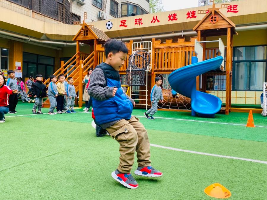 幼儿园足球嘉年华足球比赛视频,幼儿园足球主题游园活动