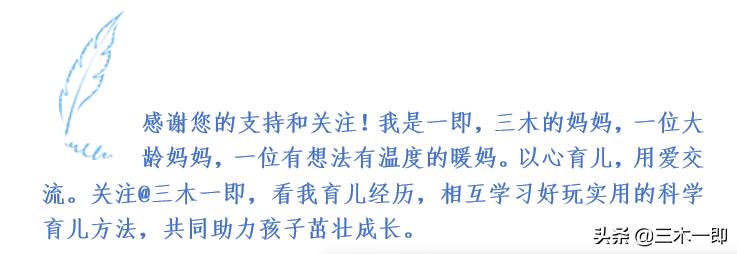 湿疹怎样做好日常预防护理,儿童湿疹反复发作三招教你搞定