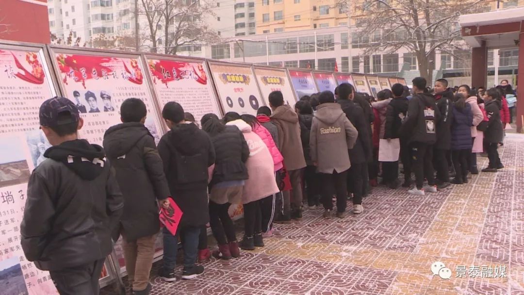 “同心同书祖国新春好”送万福进校园活动在景泰二小举行