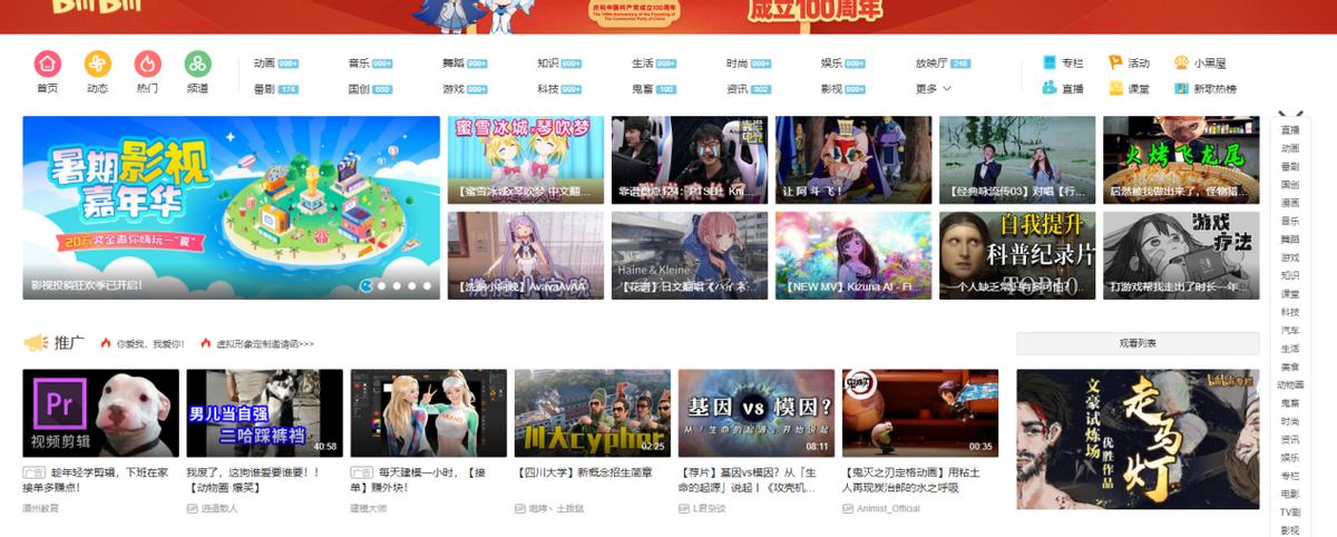 感谢有这6个资源网站，每天坚持一小时，现在我月薪30000了