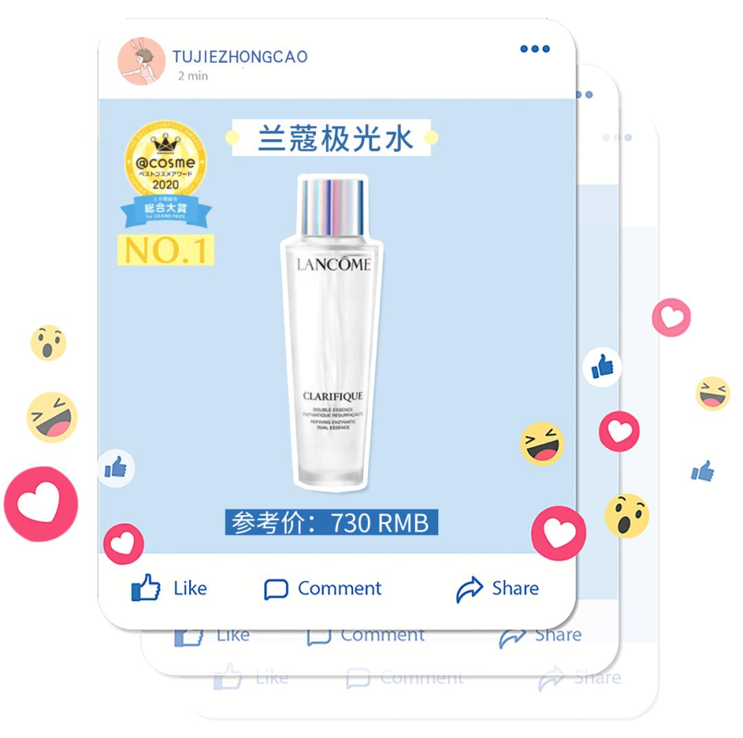 cosme大赏值得买吗,cosme下半年大赏2023
