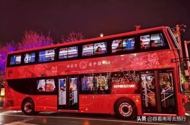 西安附近的公园免费景点推荐,西安公园免费旅游攻略最新