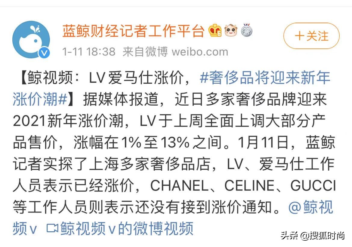 香港海港城gucci,香港买家下单