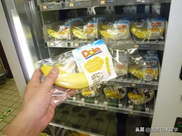 日本100台自动贩卖机的店,日本自动贩卖机怎么买