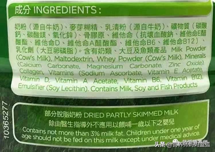 孕妇奶粉学生奶粉中老年奶粉,成人奶粉跟孕妇奶粉有什么区别