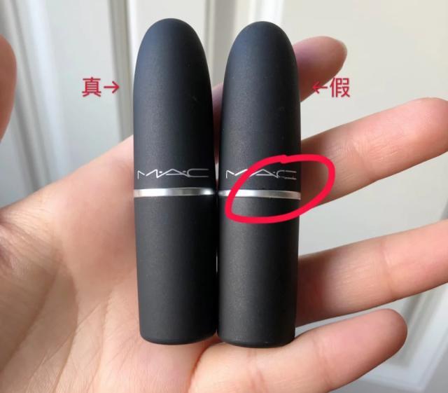 mac口红真假辨别简单,mac口红到底如何辨别真假呢