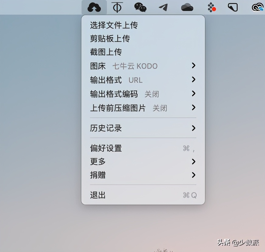 ios中不为人知的6款app,iosandroid