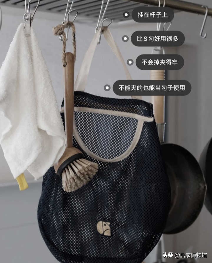 你家有哪些相见恨晚的收纳神器,有哪些值得推荐的家庭收纳神器