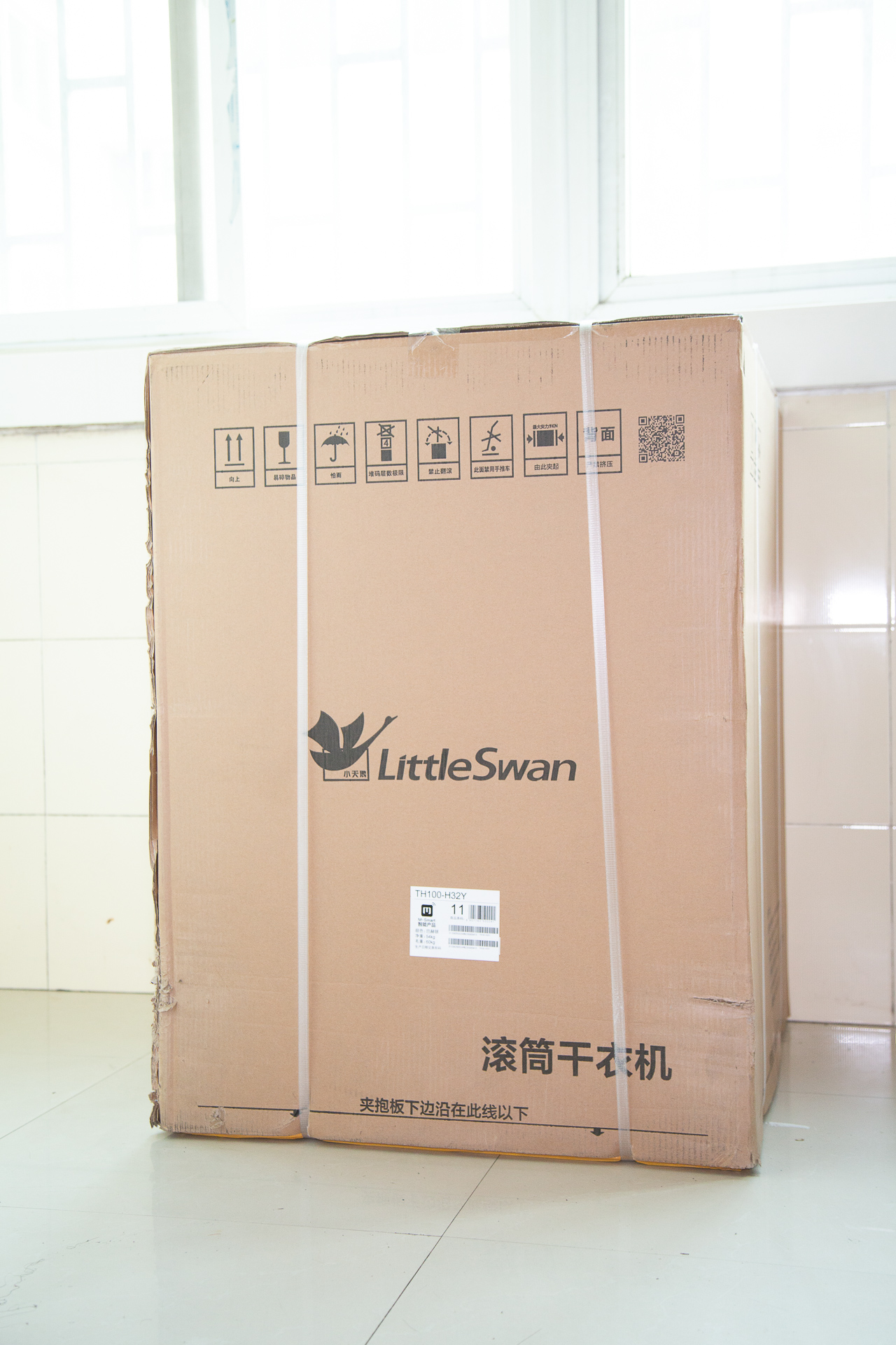 小天鹅烘干机th100-h36好不好,小天鹅烘干机th30-z02是热泵吗