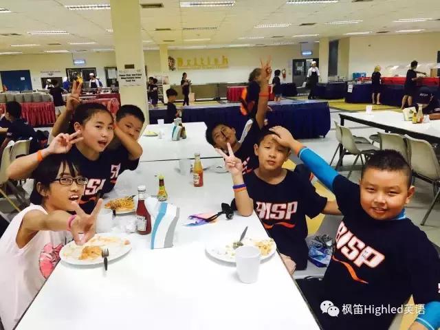 鏅悏鍥介檯瀛︽牎娓稿,鏅悏鍥介檯瀛︽牎娓稿椤圭洰