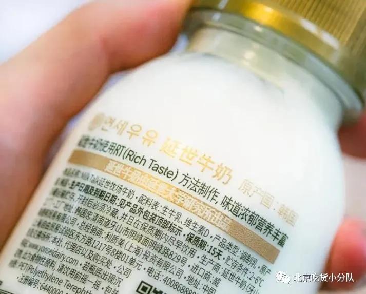 抖音上最火的土味特产,学霸特产