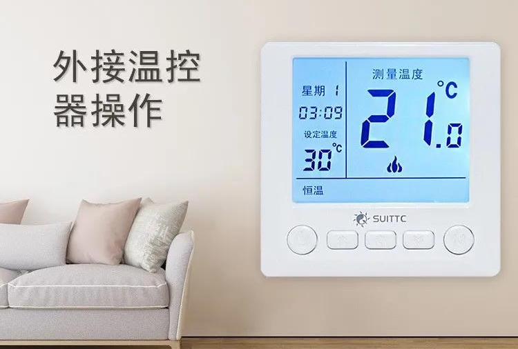 燃气壁挂炉室内温控器的使用方法,艾瑞科壁挂炉怎么外接温控器