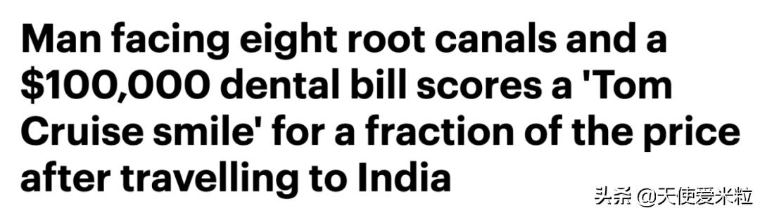 做明星到底有多赚钱,做明星要多少钱