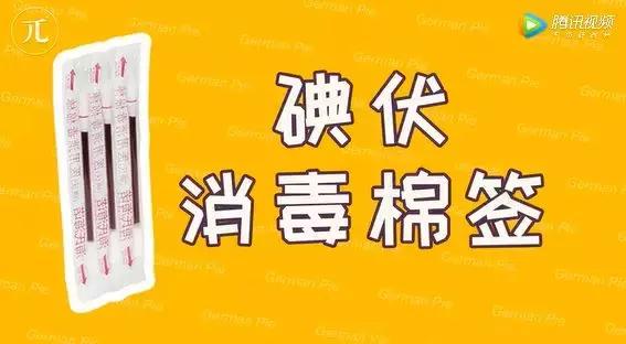 留学生把这些神器带出国，老外看到后直接懵逼了