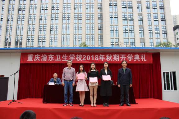 閲嶅簡鐭ヨ鍜屽崡涓佸崼鏍″摢涓ソ,閲嶅簡鍏姙鐭ヨ鍗牎