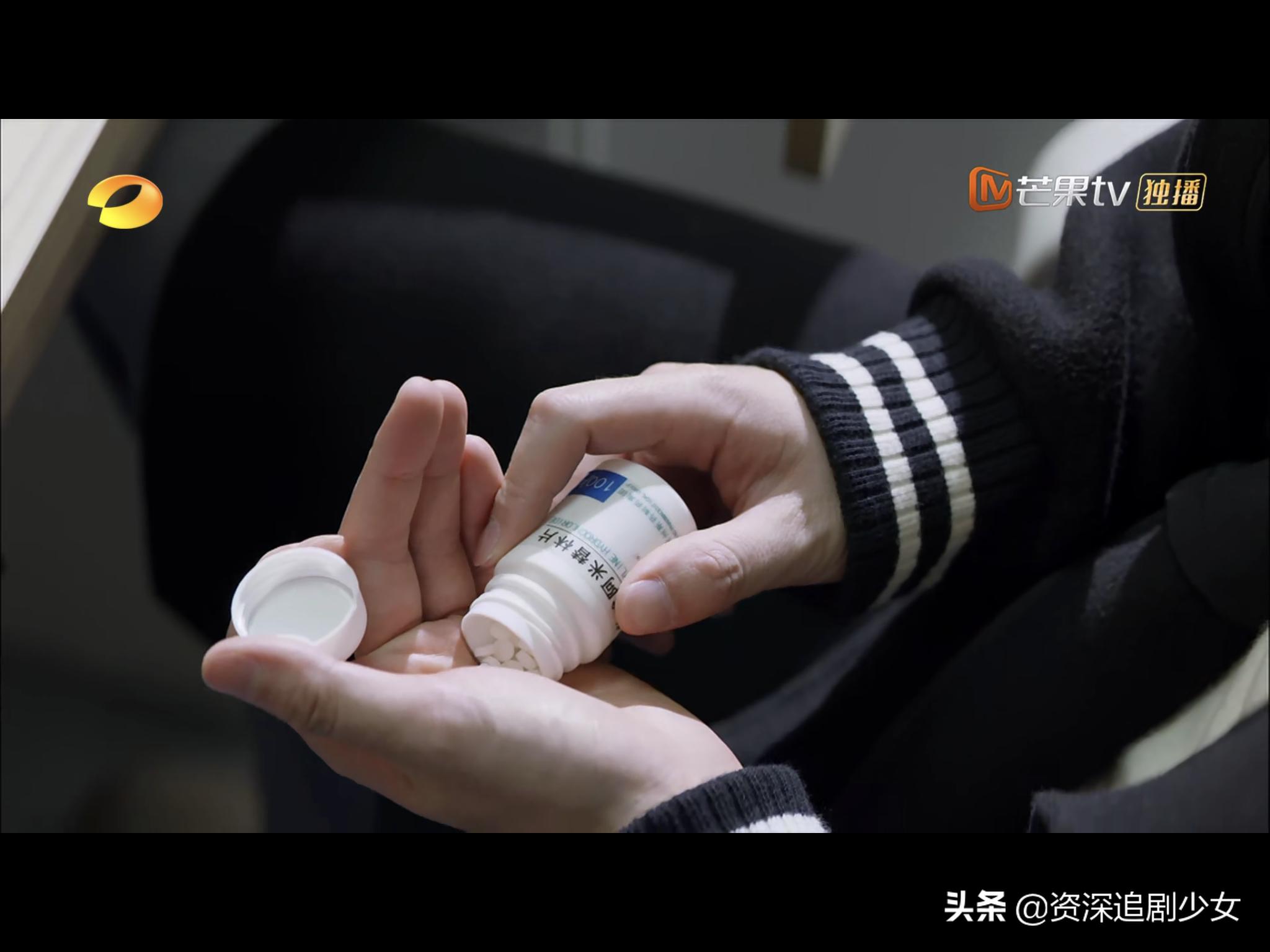 第二集就让人爆哭,真实又治愈的阳光暖剧