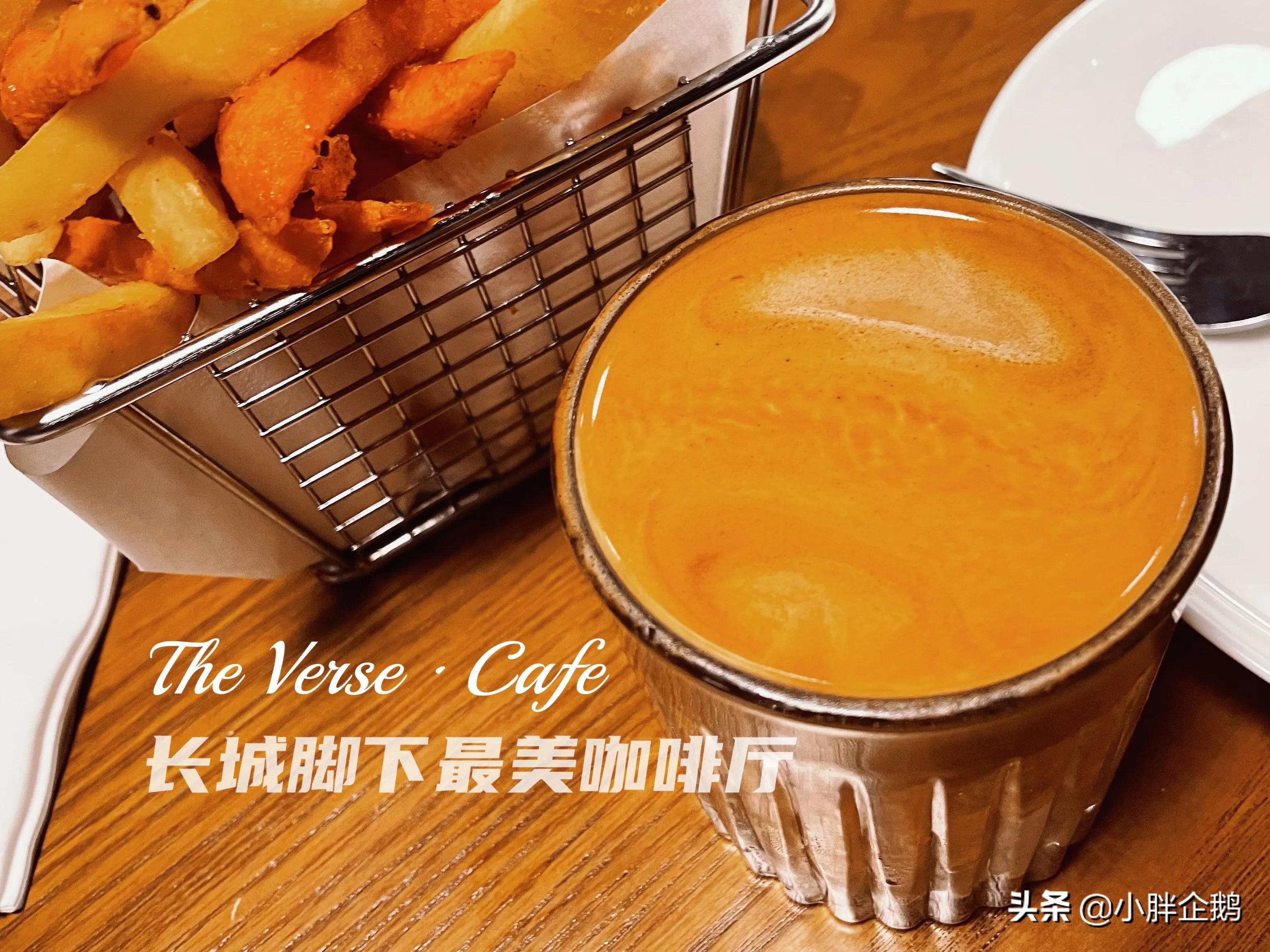 怀柔最美咖啡厅,怀柔一日游必去咖啡厅