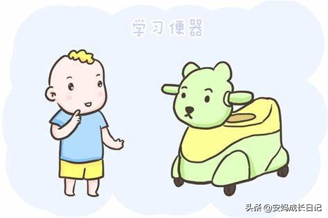 如何轻松戒掉尿不湿,怎样快速有效的戒掉尿不湿