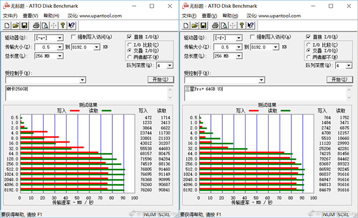 华为mate20支持nm卡吗,华为mate20可以用nm卡吗