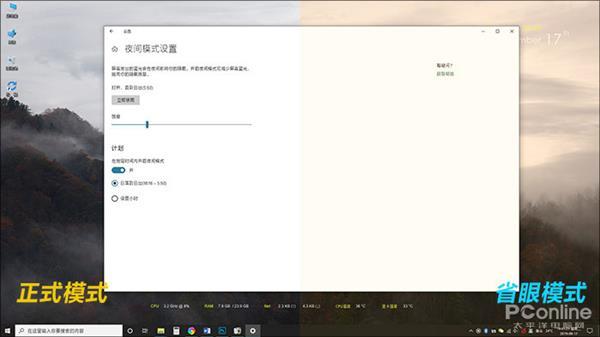 windows10隐藏功能教程,windows10中你需要知道的10个功能