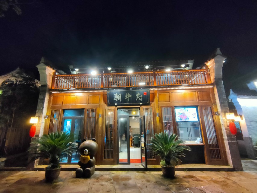 宁波东钱湖网红老街,宁波人的后花园东钱湖