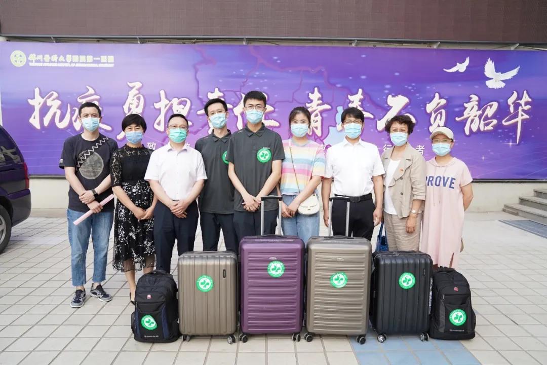 驰援武汉医疗队再次出征,援鄂医疗队再出征