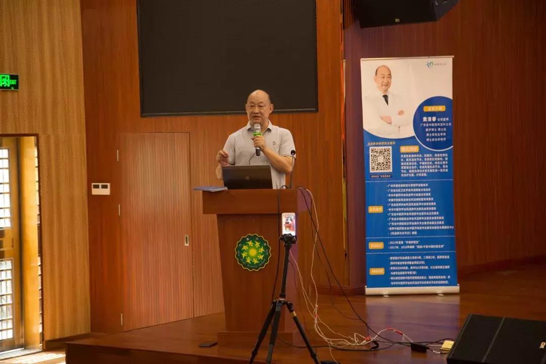 首站告捷!万人防治痛风活动27日在厚街成功举办