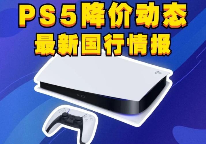 Steam因锁区被罚款！G胖不服！《GTA5》标准版下架