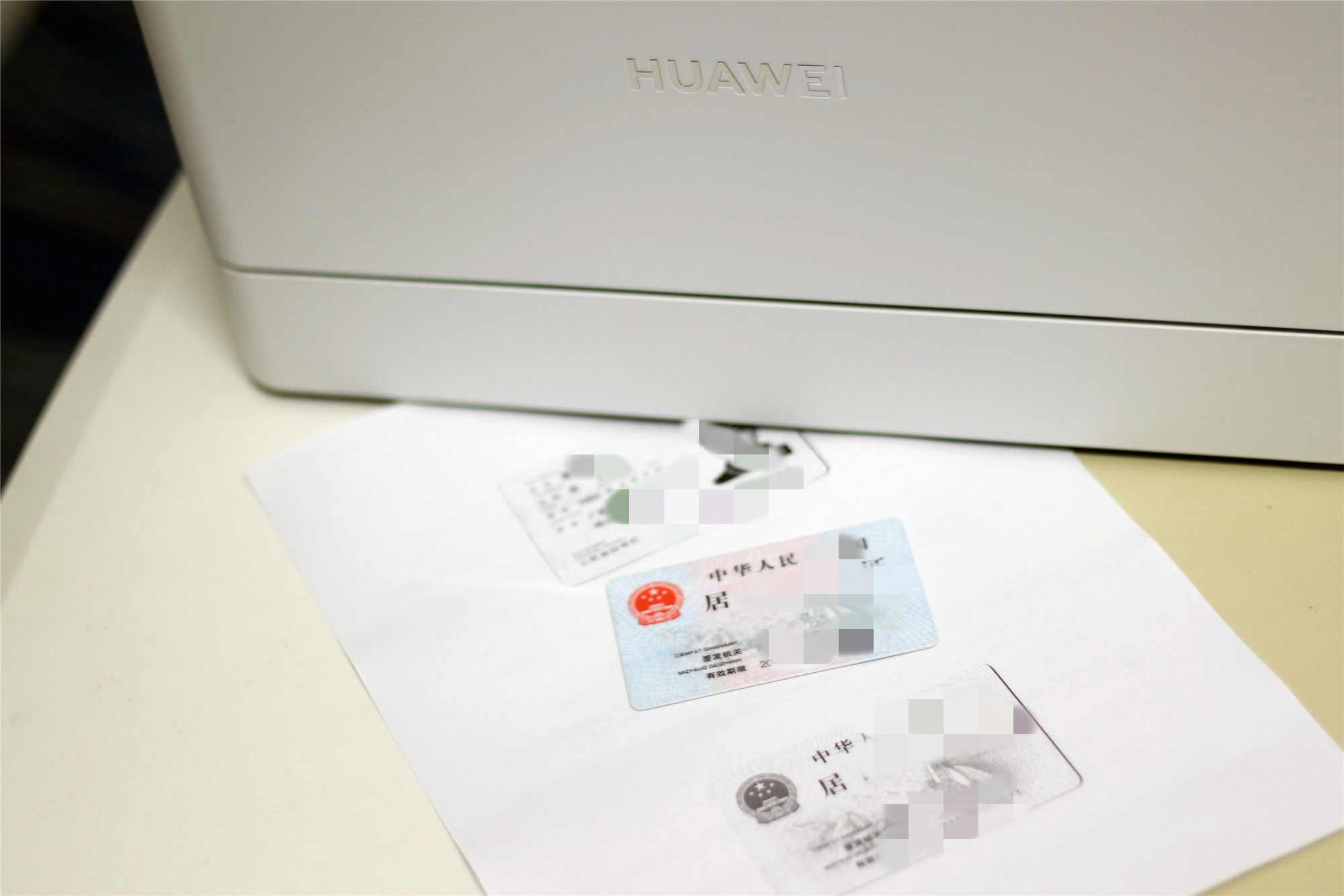 华为pixlabx1打印机配网教程,华为pixlabx1打印机加纸