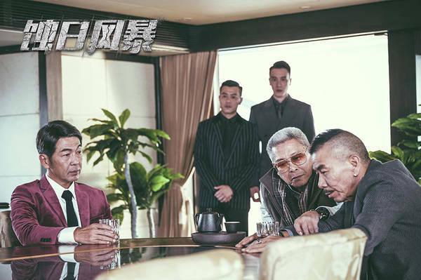 tvb电视剧蚀日风暴,警匪港剧蚀血风暴