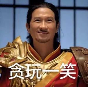 传奇足球欧文,欧文足球金童